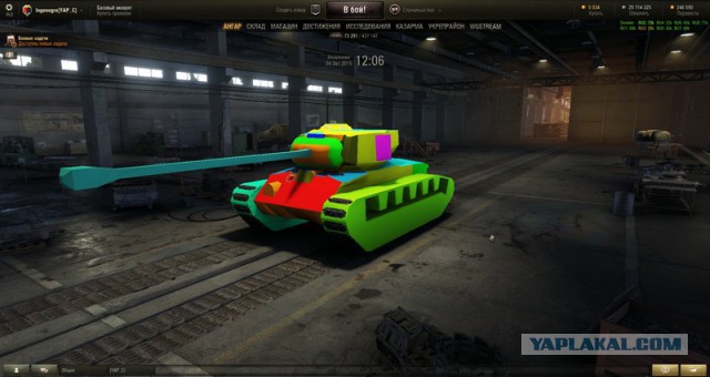 Wargaming 28