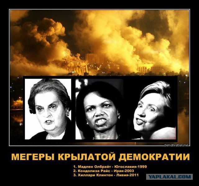 Открытое письмо экс-министра США ко всем украинцам