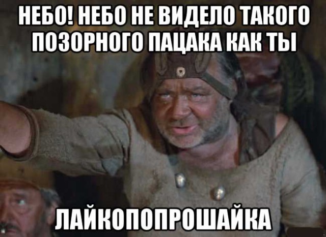 Актёр Николаев устроил дебош, пытаясь купить Ferrari в мотосалоне