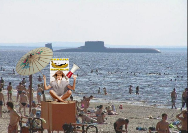 Создаем знаменитое лицо