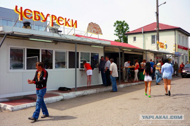 Про чебуреки