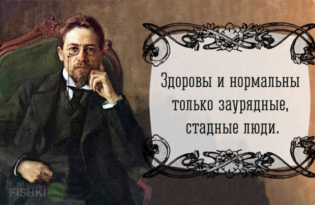 Подборка картинок