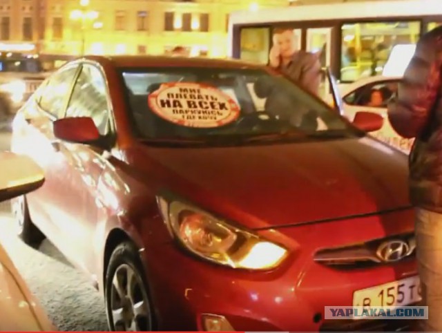 СтопХамСПб - Лечите голову