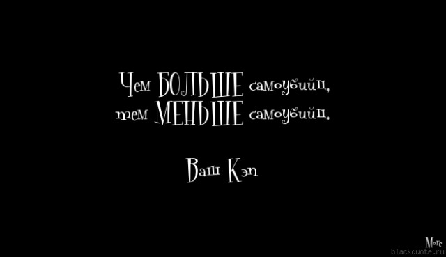 Показал спортивную удаль