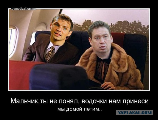 ЧЕ-2016 - финальный раунд. Часть V. Россия — Уэльс