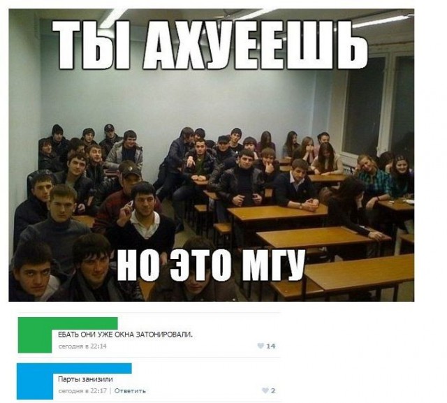В Чечне 200 школьников сдали ЕГЭ с результатом свыше 90 баллов