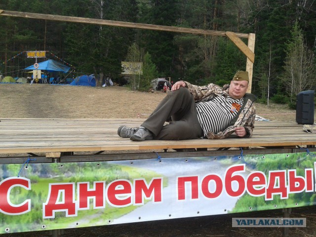 Смелые ЯПовцы.