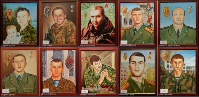 1 сентября 2004 года