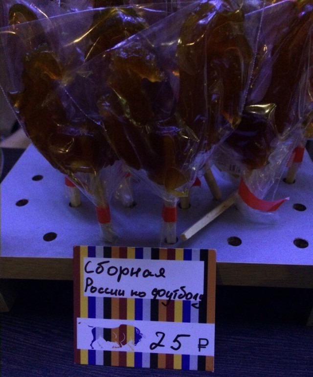 Несколько картинок