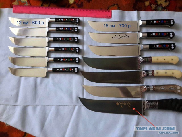 Продам Пчаки
