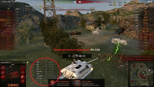 Wargaming 40