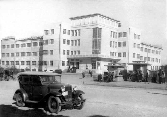 Челябинская область в 1951-1952 годах