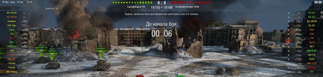 Wargaming 41