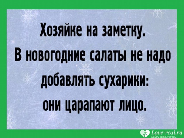 Картинки и гифки, всё стандартно