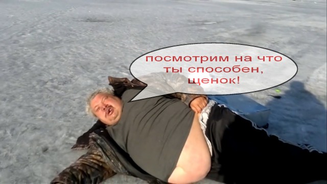 Колдырь поздравляет с Новым годом