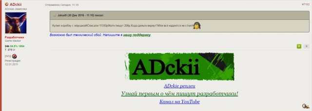 Wargaming 42