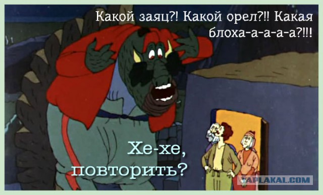 Новые понятия ГИБДД: 30 тысяч с трезвого