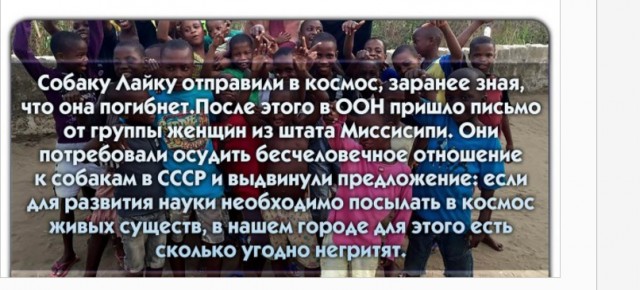 56 неожиданных фактов о большинстве которых вы не знали.