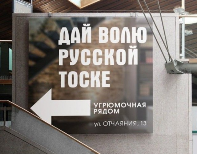 20 рекламных трюков, которые убедят вас купить даже воздух