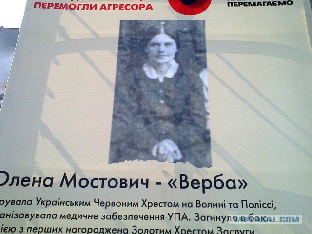 Путешествие по четырем городам Украины