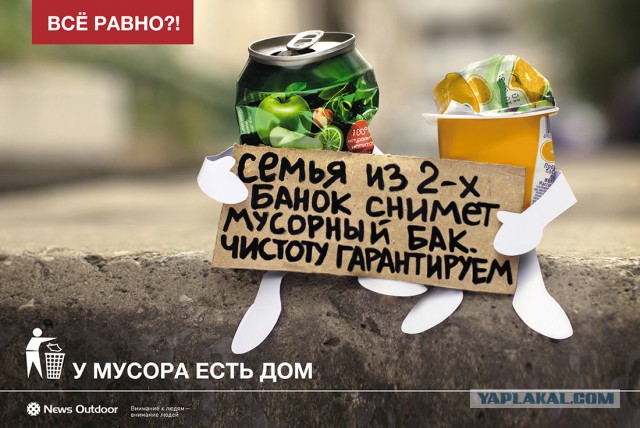 Иногда дизайнеры не зря едят свой хлеб