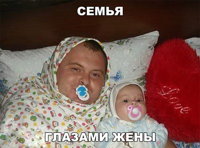 Подборка разного из сети