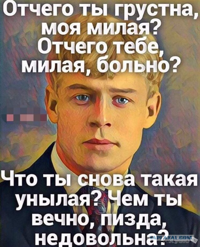 А давайте я Вам ее подарю!