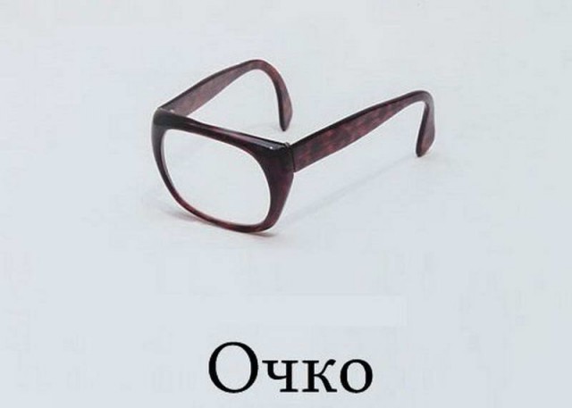 Запилю-ка я картинок