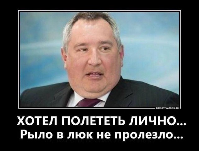 Как тебе такое, Илон Маск?