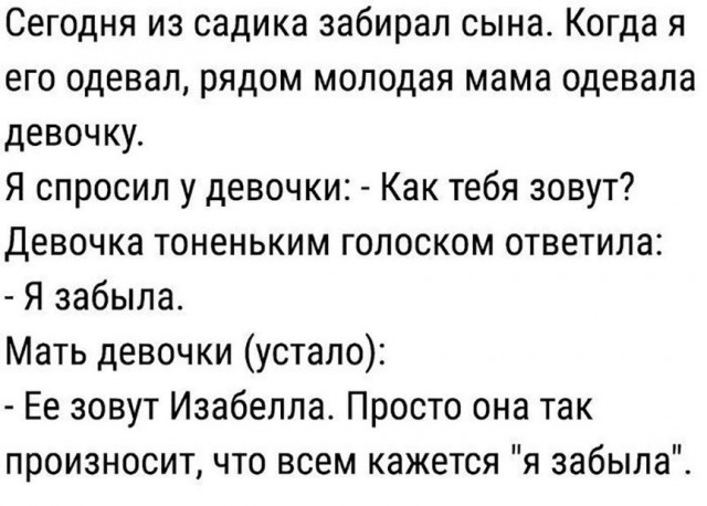 Воскресной ностальгии пост, в картинках прост