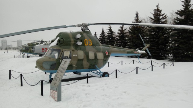 Обойма авиафото