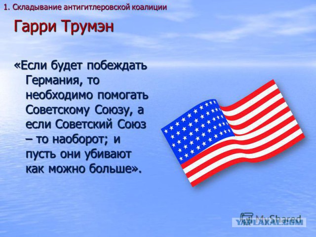 Бомбардировщики из Китая доводят США до истерики