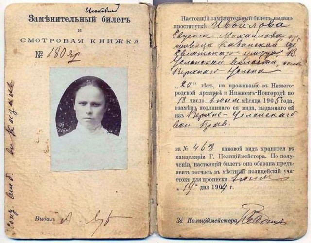 Немного картинок на этот вечер