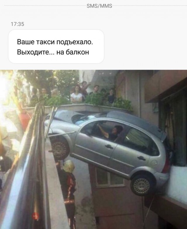 Немного картинок в это воскресенье