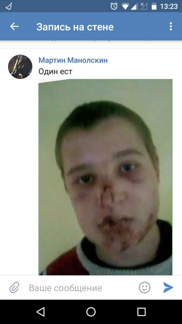 В Петербурге задержали главаря банды подростков-АУЕшников, которые кошмарили город 4 месяца