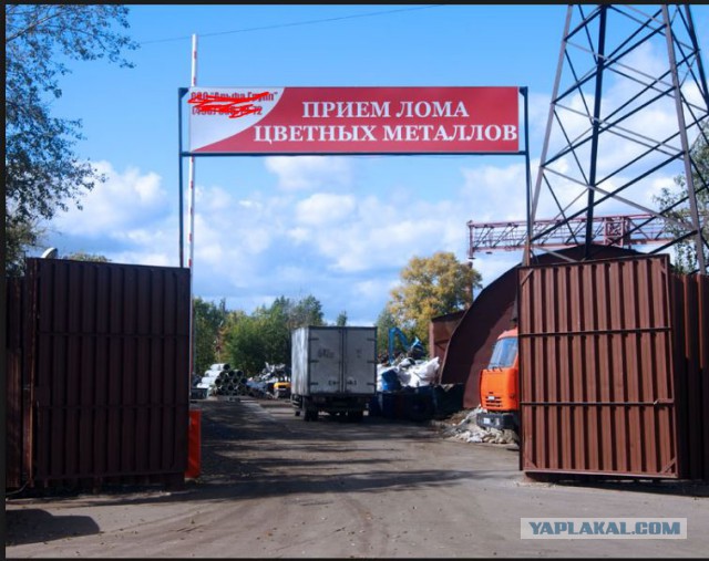 Сломанная электроплитка может еще послужить