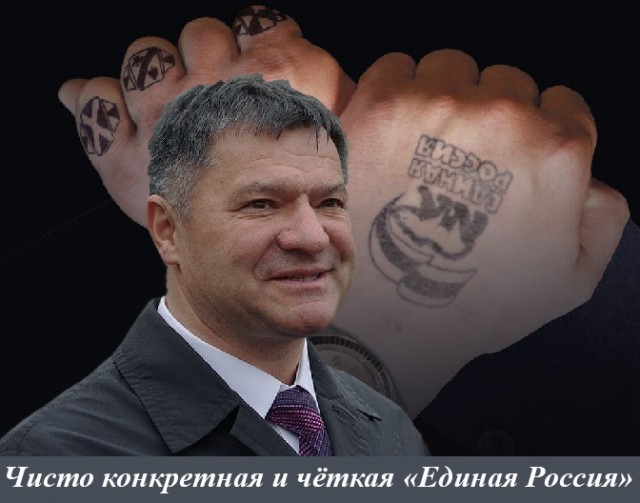 Памфилова предложила признать выборы в Приморье недействительными. Тарасенко отказался