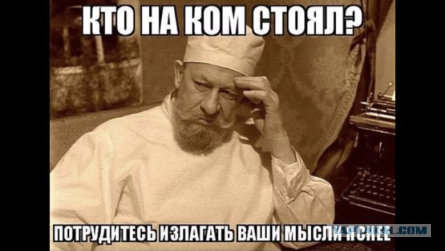 Яхты