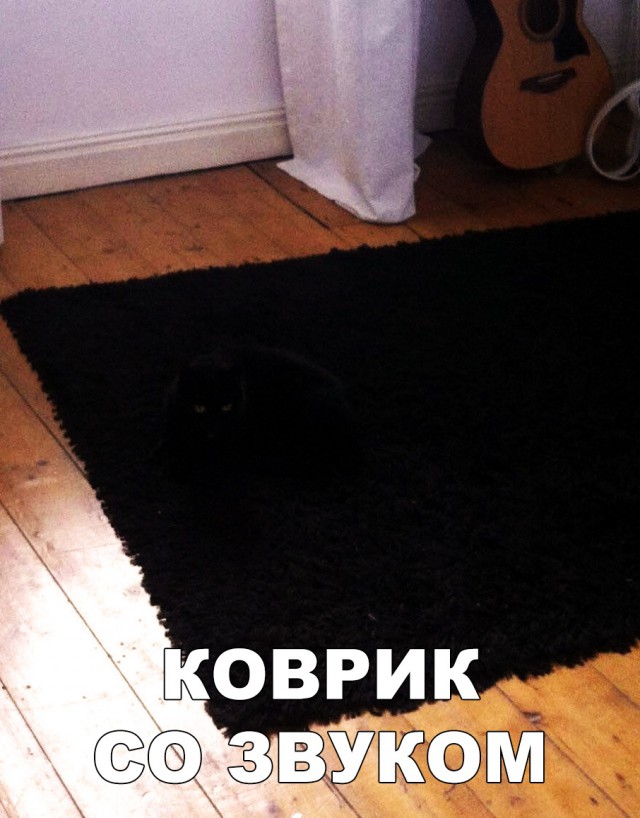 Нестандартный юмор