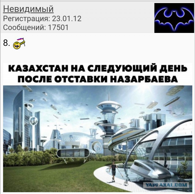 Аморальные выходные в самом разгаре!