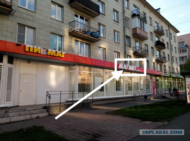 У вас застеклённый балкон или лоджия? Ждите, к вам придут