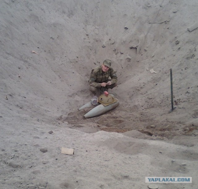 Утилизация