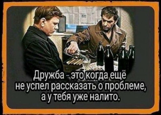 Немного картинок для настроения