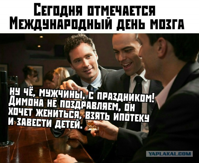 На разведенках жениться нельзя! И вот почему