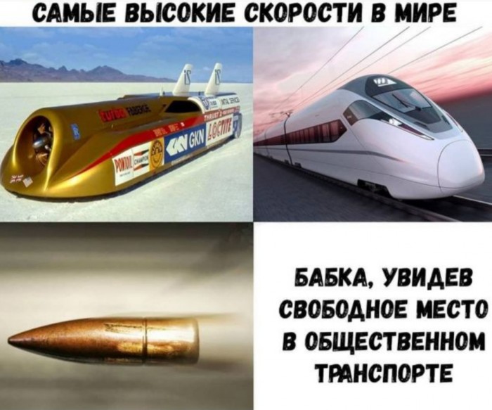 Немного картинок для настроения