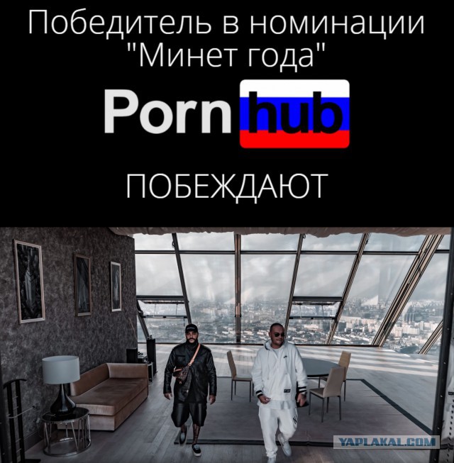 Черные шаги эволюции