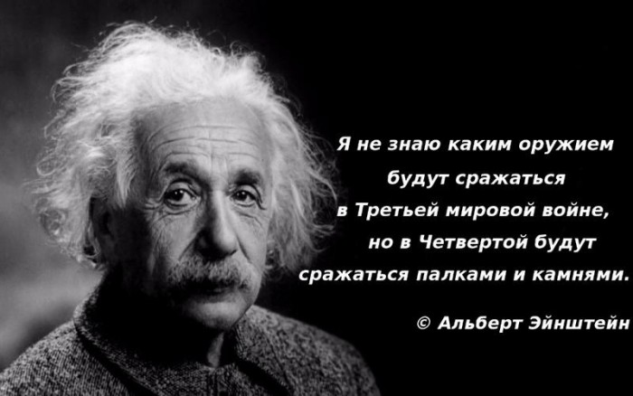 Стрельбу из «Солнцепека» и «Змея Горыныча» сняли на видео