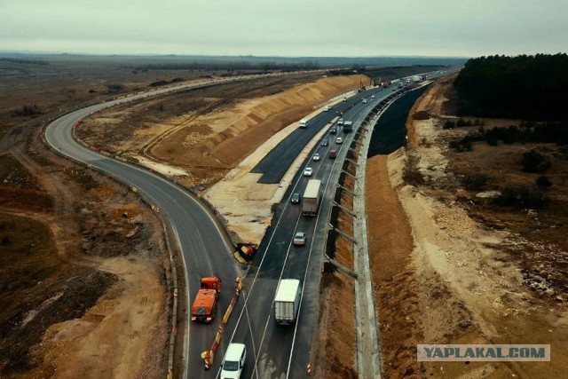 В Крыму открыли для движения трассу над пещерой «Таврида»