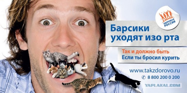 Реклама-двигатель торговли!