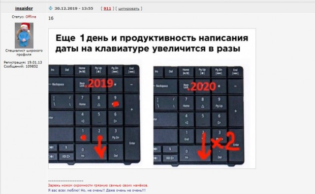 Немного картинок для настроения 30.12.19
